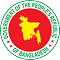 republic-of-bangladesh