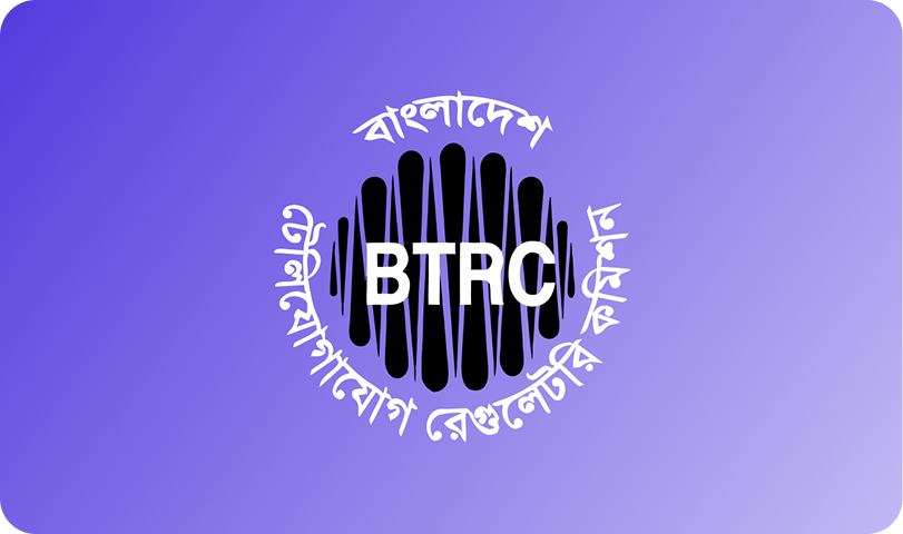 BTRC-case-study